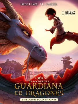 网站优化要注意哪些地方