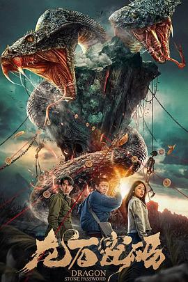 网站关键词优化论文